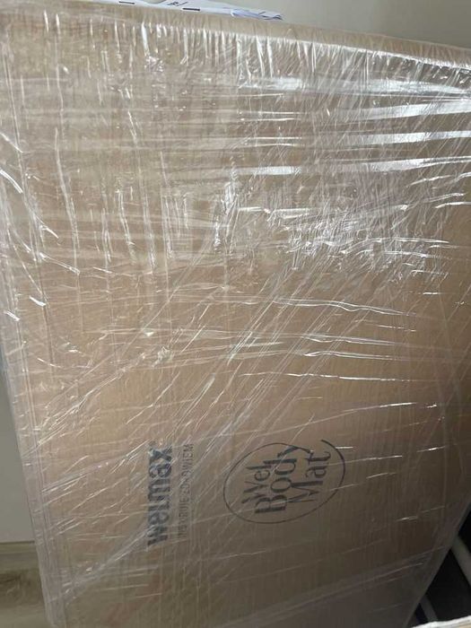 Масажираща постелка SALUTE