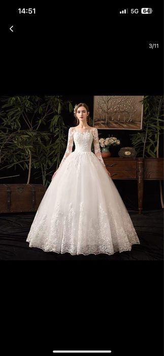 Свадебное платье