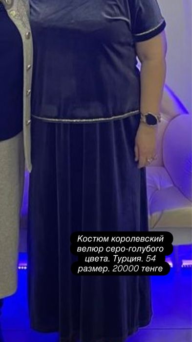 Платье новое. Вещи хорошие