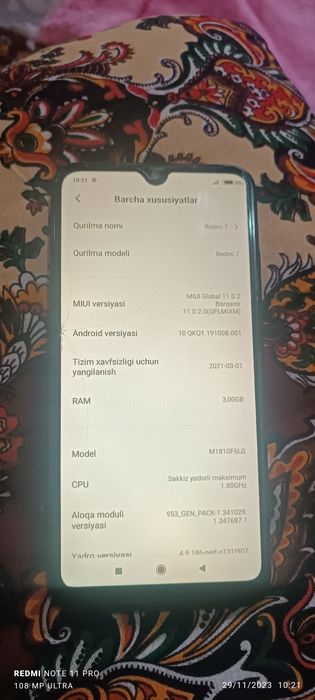 Redmi 7  32/3 gb