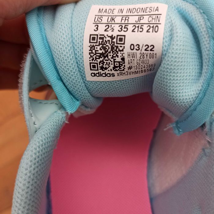 Детски маратонки 'Adidas'