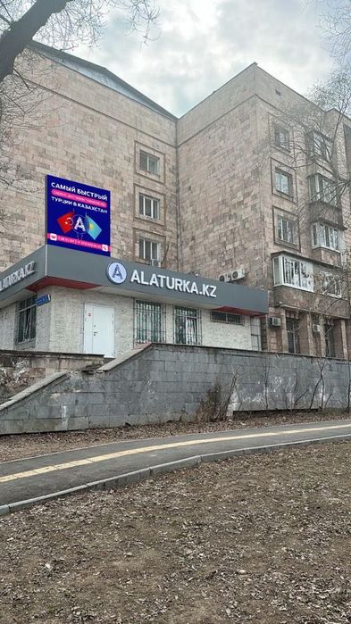 Продам LED экран