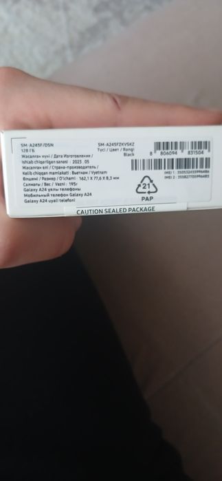 Продам самсунг а24