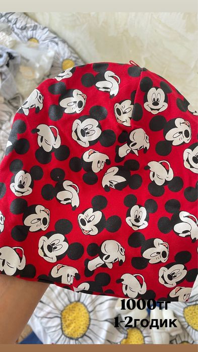 Распродаю детские вещи