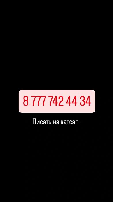 Ноутбук HYDRA Home H21