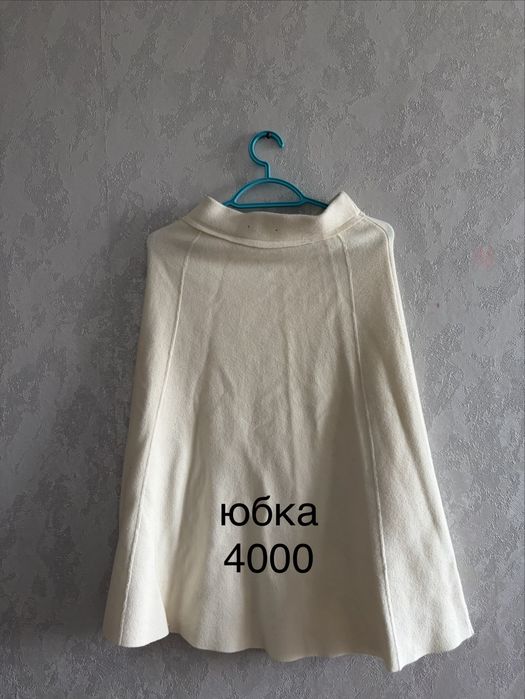 Вещи в хорошем состоянии