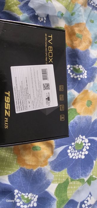 Media player tv android