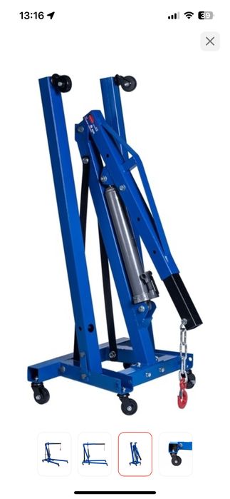 Оборудование для сто