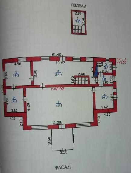 Продам отдельно стоящее здание магазина