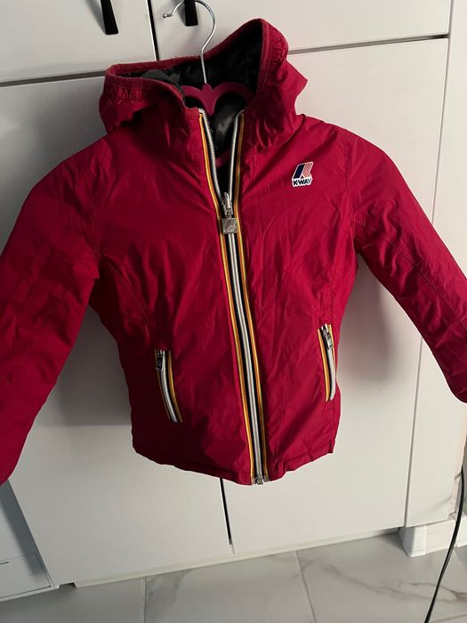 Детски якета за момче