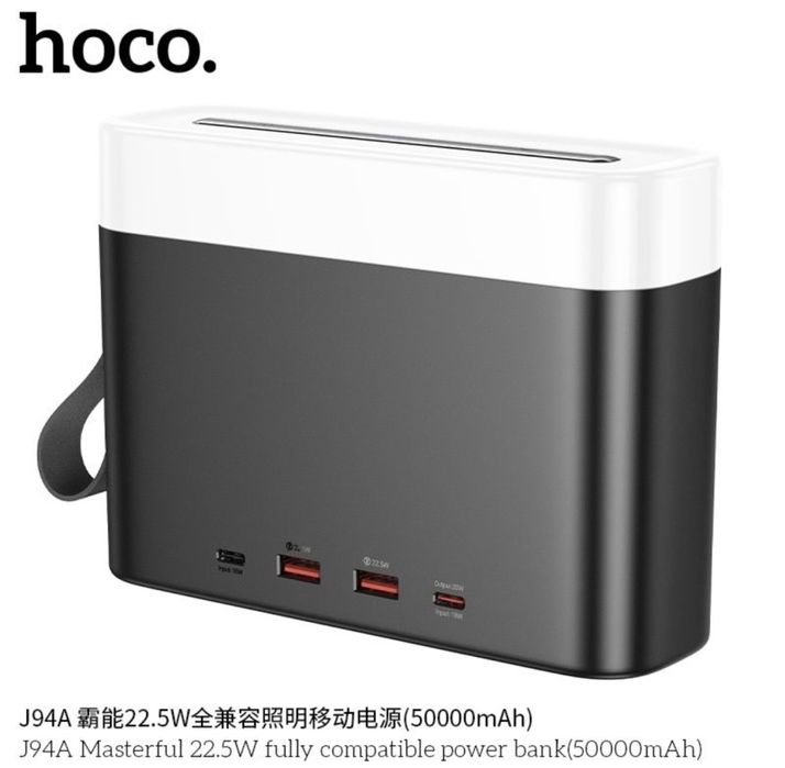Power Bank Hoco J94A 50.000mah PD20w + 22.5W CQ 3.0 Fast Charging