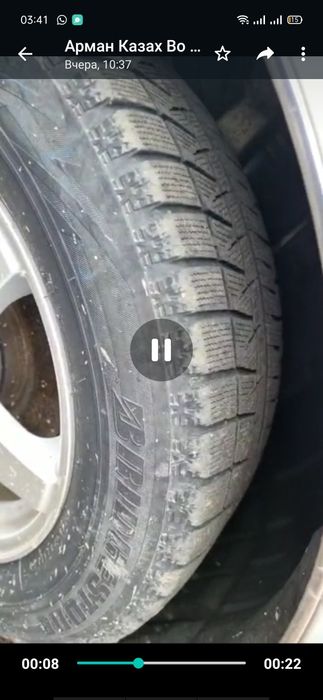 Диск , диск тойота Лексус Камри majesta