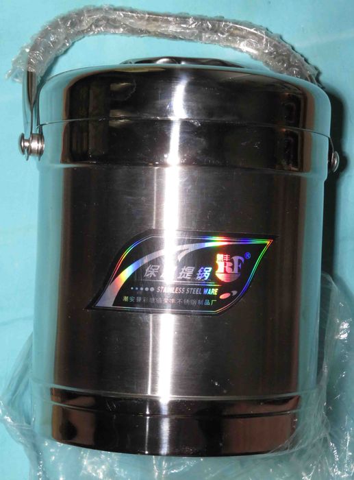 Термос для еды 2,2 л,  новый