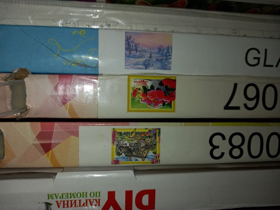 Продам алмазную живопись и рисование