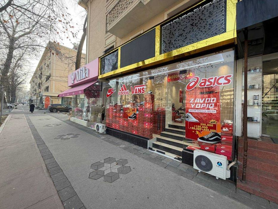 продается магазин готовый бизнес