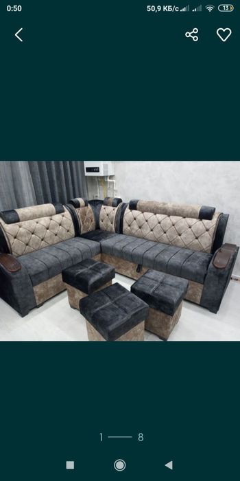 Kuhinni ugalok noviy