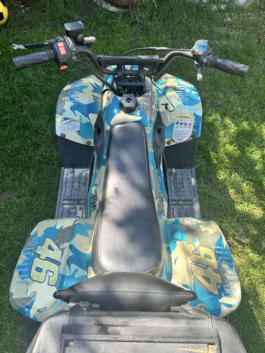 Vand atv yamaha copii pe benzina 107cc