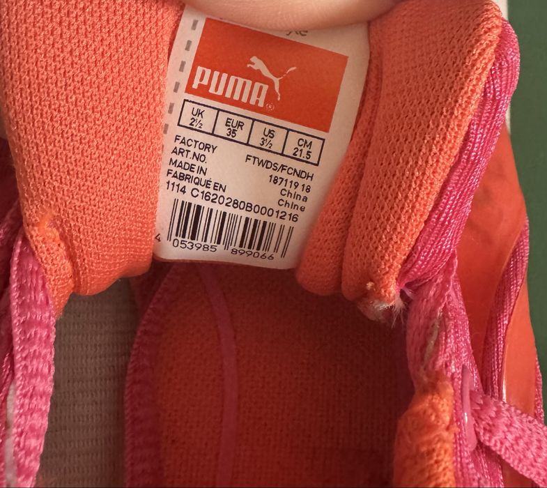 Puma детски маратонки