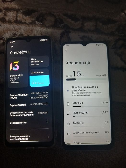 Redmi  Arzonga telefon srochna