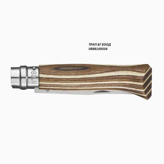 Сгъваем нож Opinel Франция N°08 БРЕЗА Brown Laminated Birch