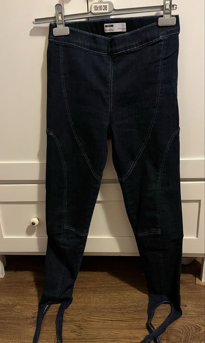 Дамски слим дънки Bershka