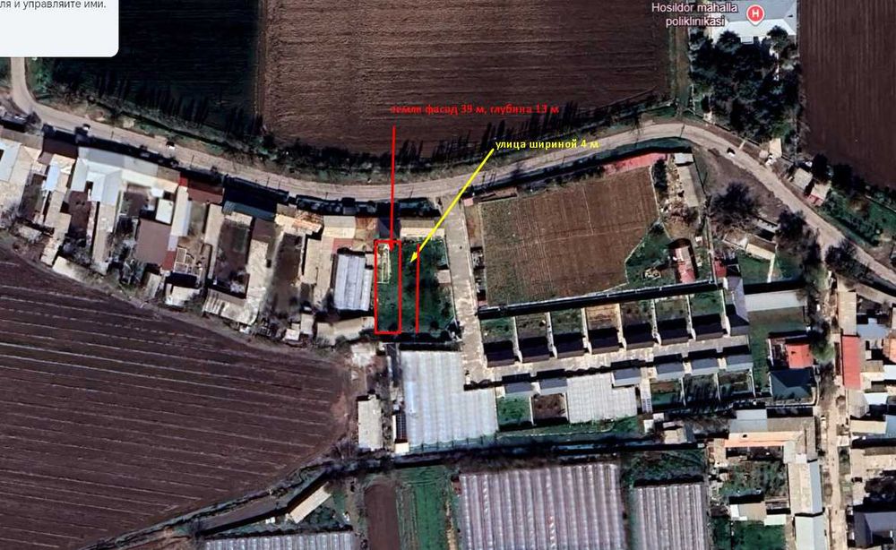 Арзон Ер катеж ва уй учун Қибрай Арғинда 1.8 сутихдан 3 та