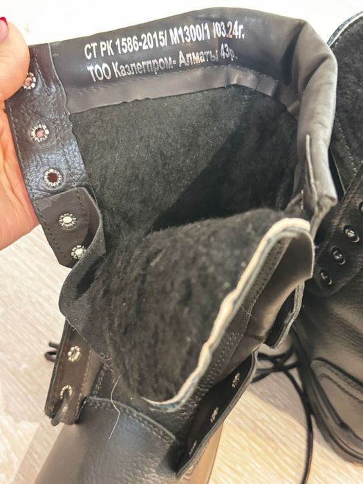 Зимние берцы новый