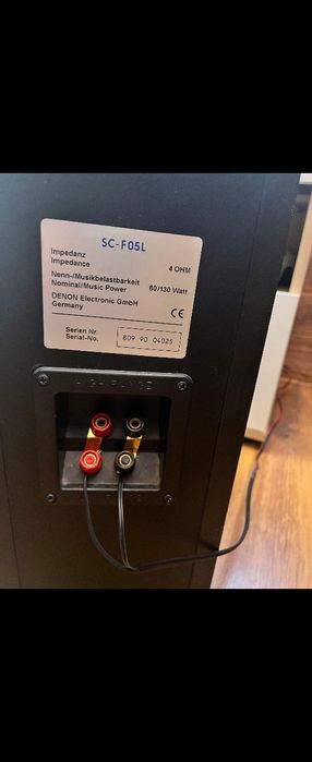 Усилвател Yamaha с тонколони Denon
