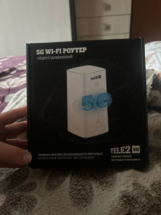 Роутер, Tele2, состояние новое