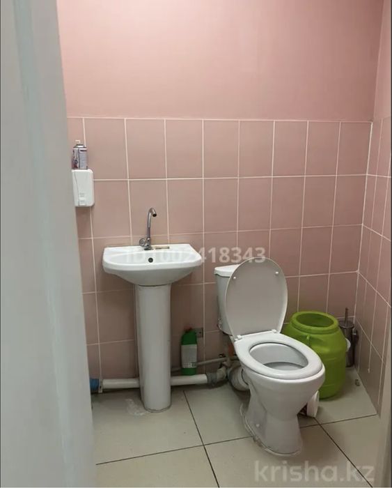 Коммерческая недвижимость