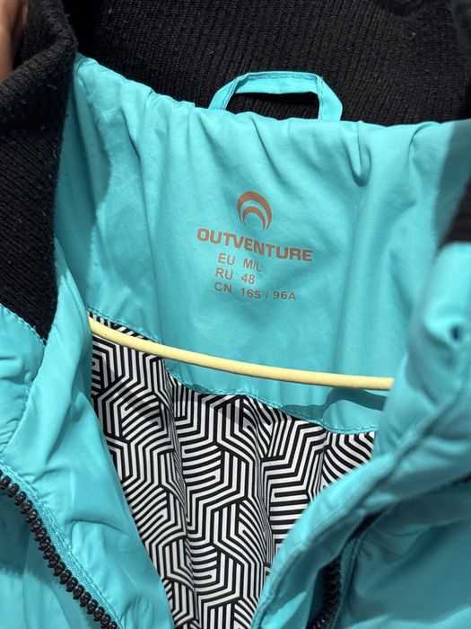 Куртка пуховик сатылады