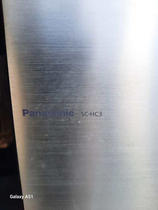 Аудио уредбата, диск.