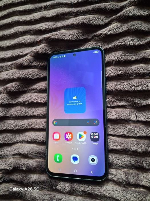 Телефон Samsung A54