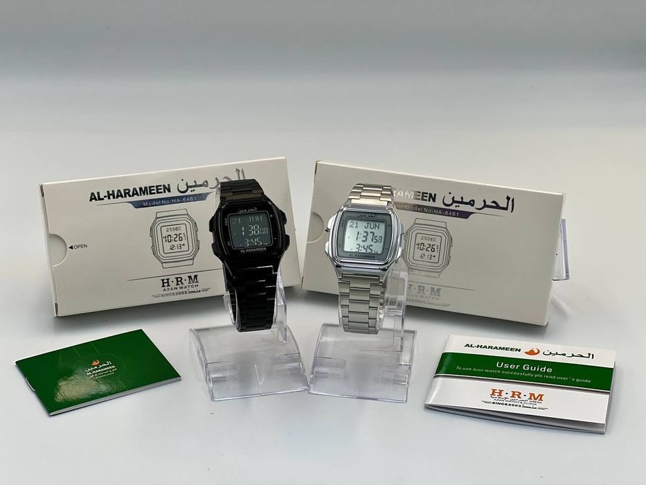 AL-HARAMEEN elektron azan soati