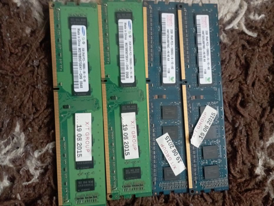 Vând rami calculator