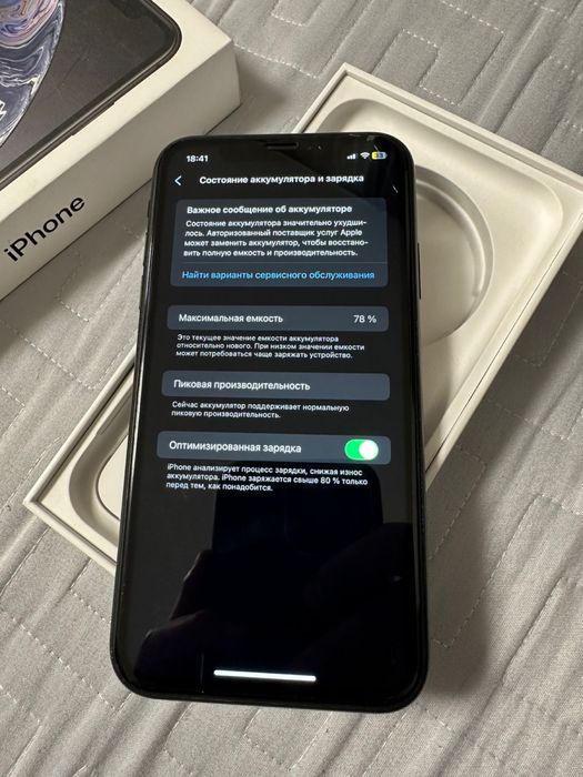 IPhone Xr продам в хорошем состоянии