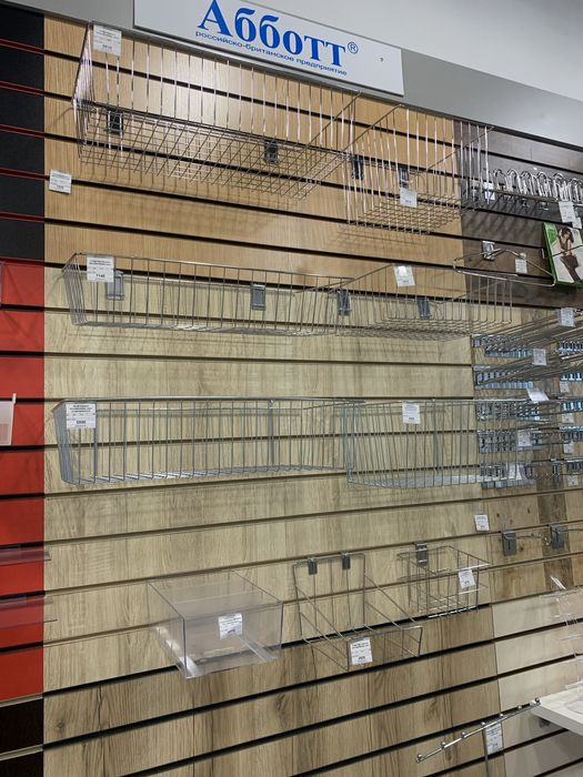 Корзины и короба в экономпанели