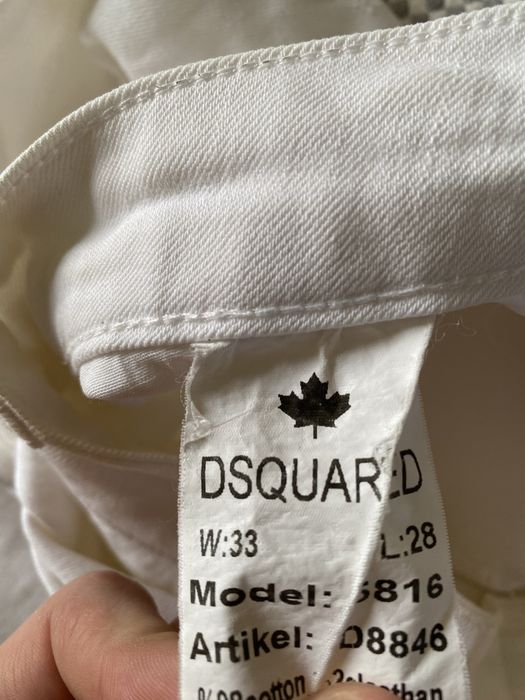 Джинсы отдам бесплатно унисекс