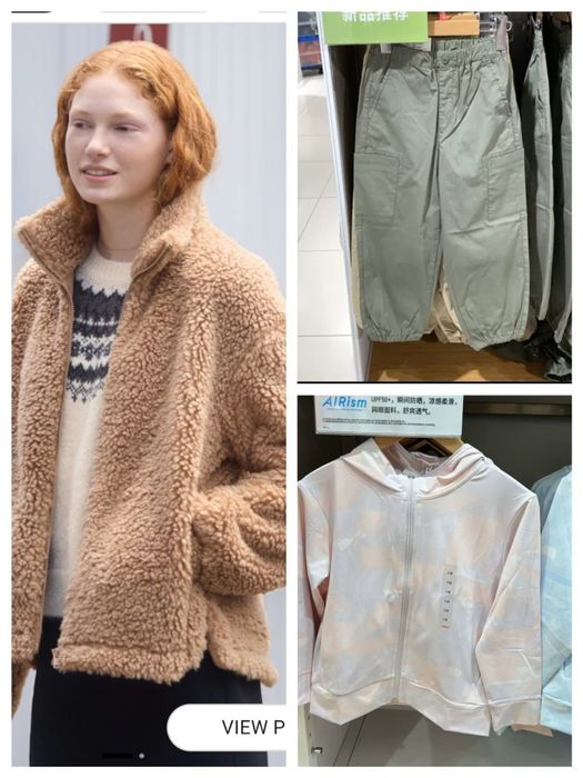 Вещи детские до 140 см ростовка