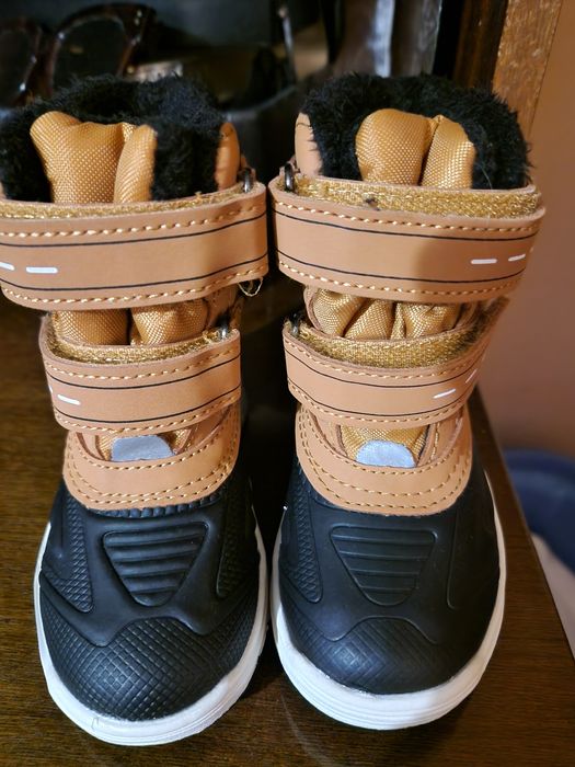 Бебешки ботуши  Lupilu