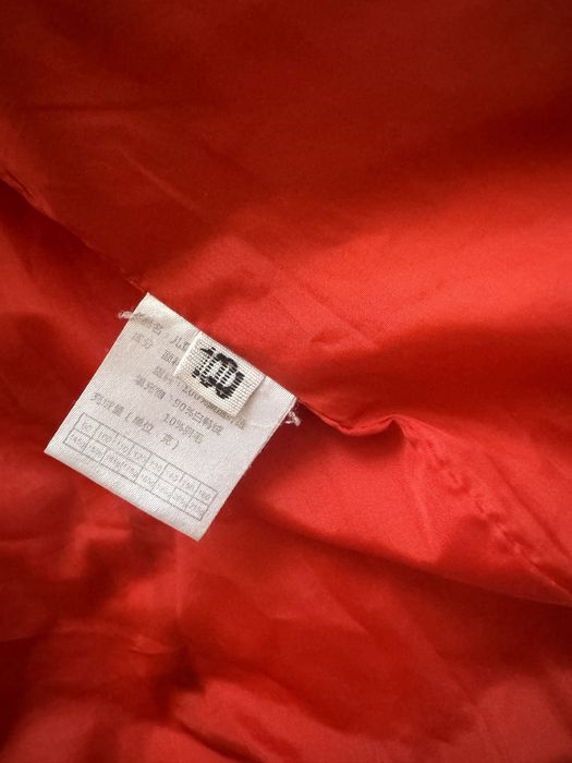 Куртка осенный 2000 тг