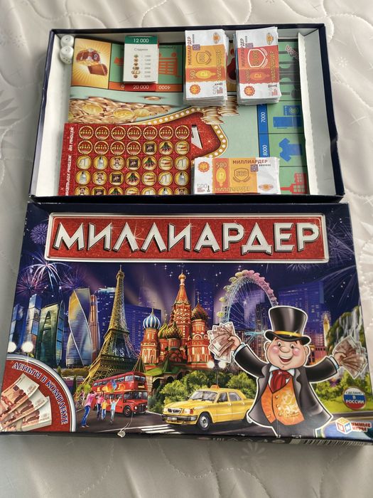 Настольная бизнес игра