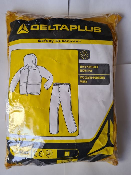 Спецодежда ТШО  и другая спецодежда.