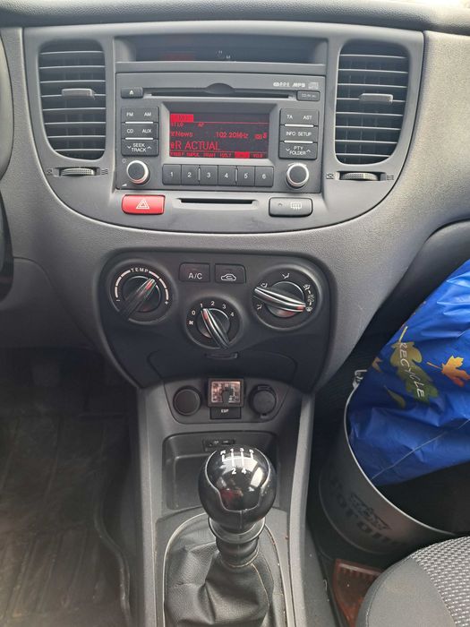 Masina de tuns gazon kia rio
