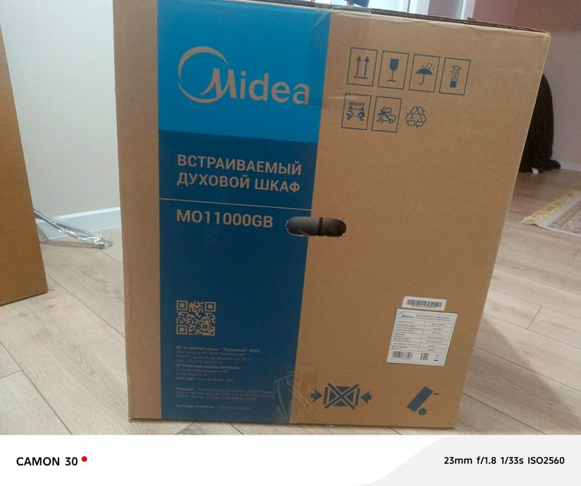 Духовой шкаф Midea чёрный