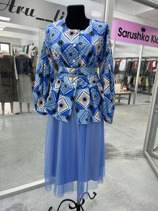 Двойка нарядная