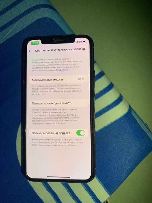 Iphone 11pro 64Gb 81 Batarea