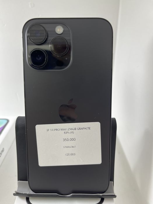 Айфон 14 про 14 плюс 14 про макс