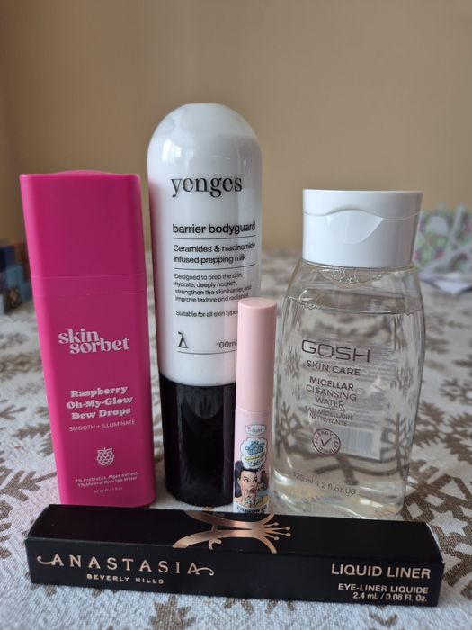 Козметика bellebox