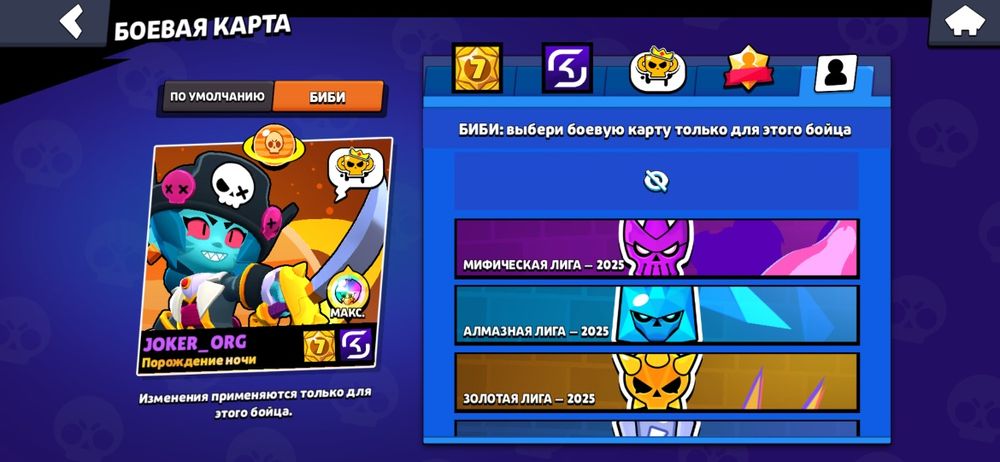 Акаунт 56277кубков